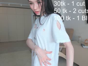 webcam girl oki_dokie image #4446163