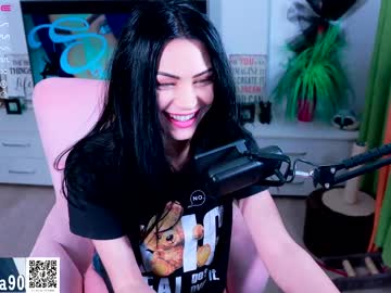 webcam girl s3r3ndipity image #3920065