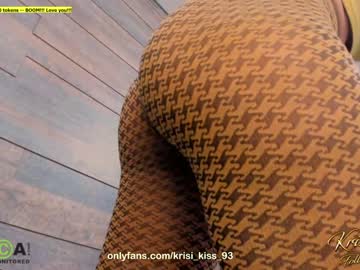 webcam girl krisi_kiss image #4631593