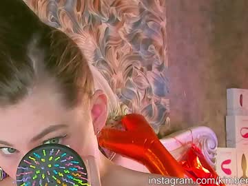webcam girl queenafina image #382704