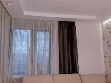 webcam girl araitala image #5234328