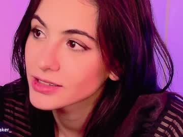 webcam girl gia_baker image #2532238