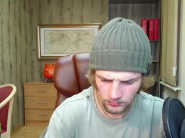 webcam man denis_brock image #562089