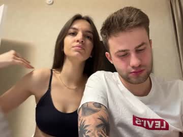 webcam couple abdulasu_syuyumbike image #6070432