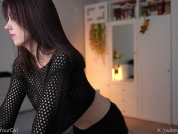 webcam girl _blackbee_ image #5792511