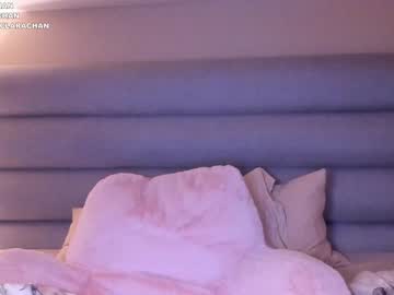 webcam girl clara_chan image #6818630