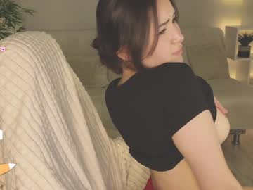 webcam girl deariwfy image #6376364