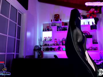 webcam girl yesikasaenz image #1900801