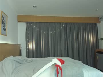 webcam girl aria_muv image #5931683