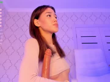 webcam girl aerri_lee image #2248400