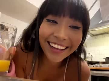 webcam girl pocahontas000 image #4671384
