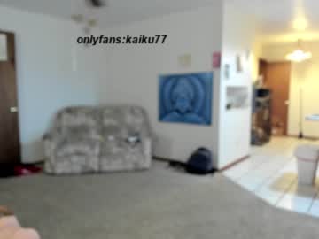 webcam man kaiku77 image #5311085