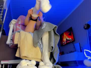 webcam girl baby_suee image #5900402