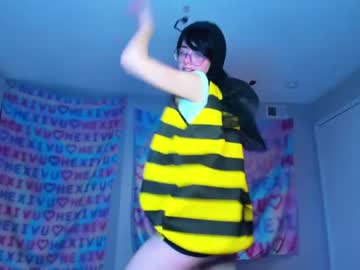 webcam girl hexivu image #6294739