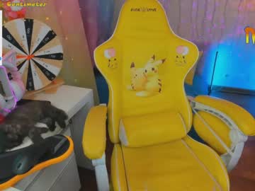 webcam girl _biscuitty image #2006247