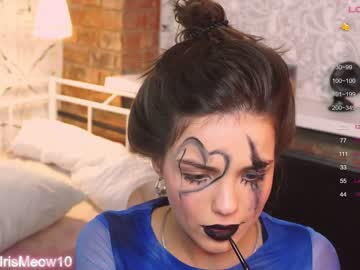 webcam girl emiliacourtney image #6142024