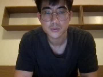 webcam man jungcock1234 image #5285661