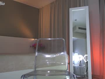 webcam girl nica_rock image #5788424