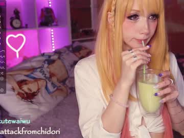 webcam girl yourcutewaifu image #2891944