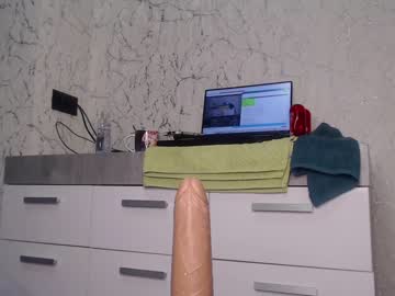 webcam girl simplegirl1996 image #4147088
