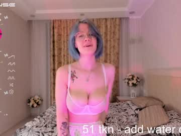 webcam girl patriciafrank image #4371300
