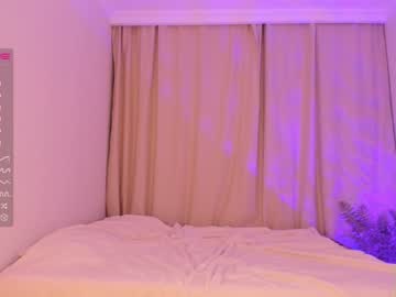 webcam girl amandamedrano image #4014095