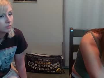 webcam couple sk1910 image #4694285