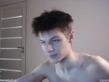 webcam man dantebigboi image #574671
