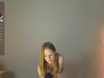 webcam girl cute_shine_babe image #6410375
