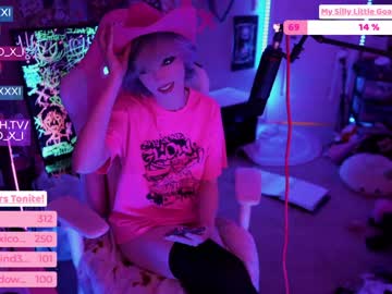 webcam girl baoxxxi image #2533371