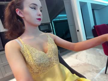 webcam girl ehotlovea image #5942926
