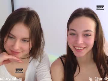 webcam couple doublecuties image #6514648