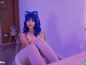 webcam girl gigi_ulala image #5097059