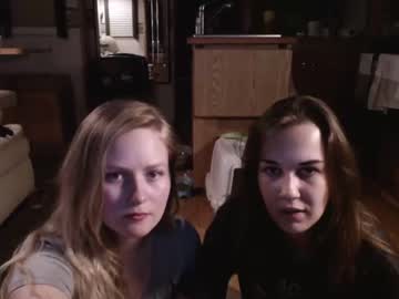 webcam girl artesoft image #2158239