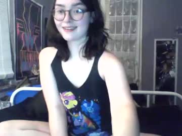 webcam girl soursou image #6782115
