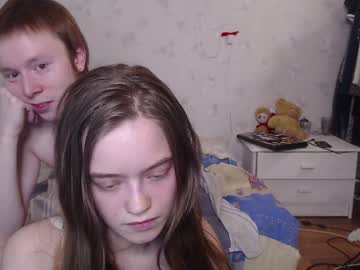 webcam couple mr_vincent image #1301228