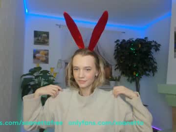 webcam girl xoanetta image #1213177