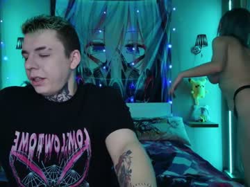 webcam couple aurora_radiance image #6271845
