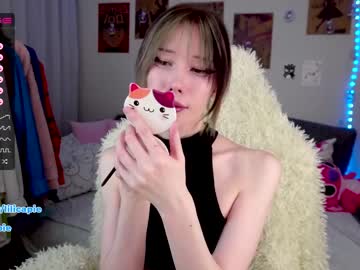webcam girl lilicapie image #3665755