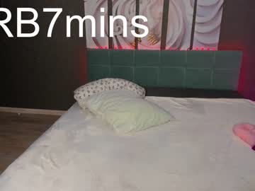 webcam girl emma_butt image #2162722
