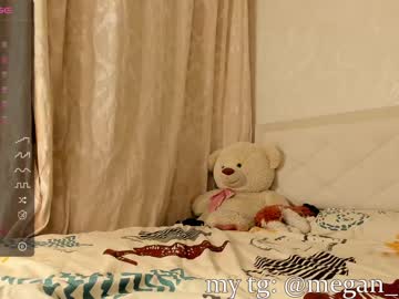 webcam girl megan_ocean image #6461863