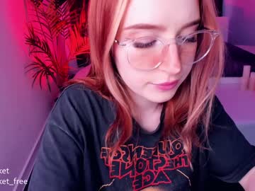 webcam girl pocketrocket_ image #265698