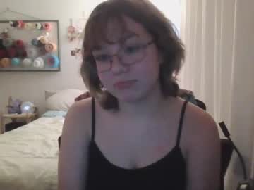 webcam girl ftarh18 image #4859263