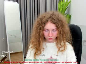 webcam girl lanshan_coy image #1157716