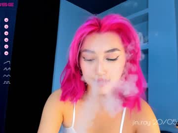 webcam girl jin_ray image #4413240