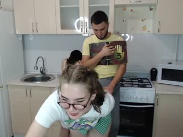 webcam girl renae_tom image #2509108