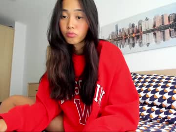 webcam girl asiangirlandwhiteguy image #2619871