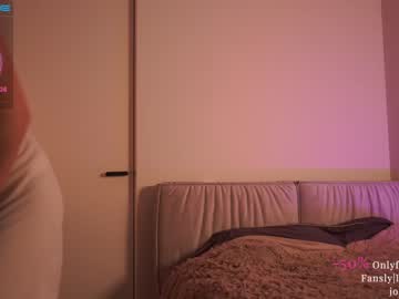 webcam girl ms_seductive image #4335220