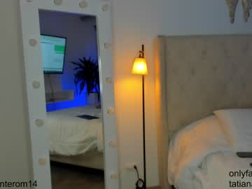 webcam girl swt_molly image #5108580