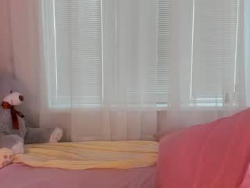 webcam girl angelina_new image #2525657